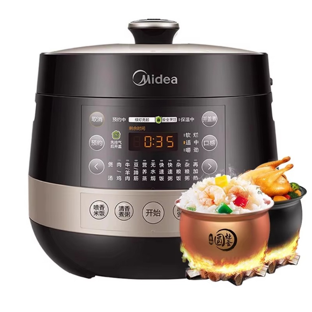 Midea 6L Electric Pressure Coo - огляд і ціна Smart Home Midea