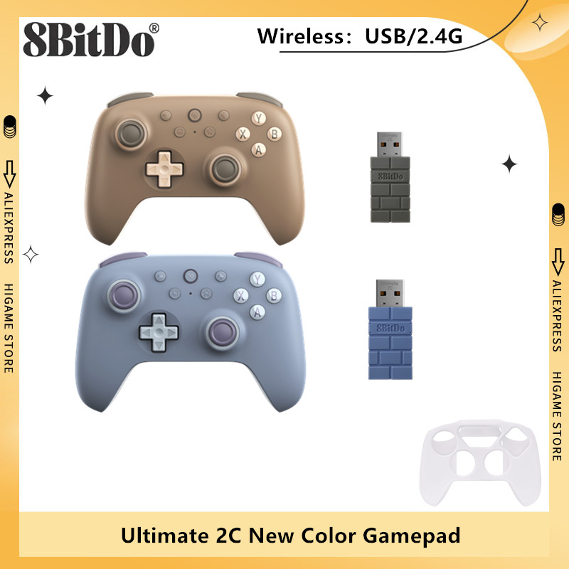8BitDo Ultimate 2C 2.4 G Wirel - огляд і ціна Smart Home Raspberry Pi
