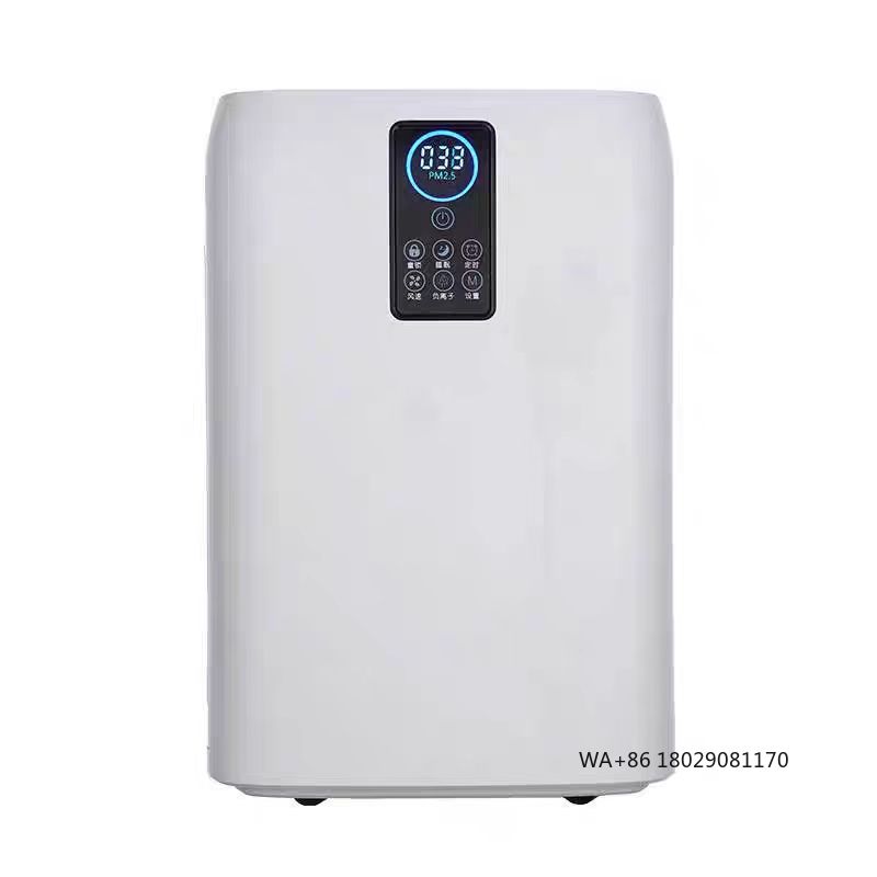 Flexible for Use in Hospital G - огляд і ціна Smart Home Room