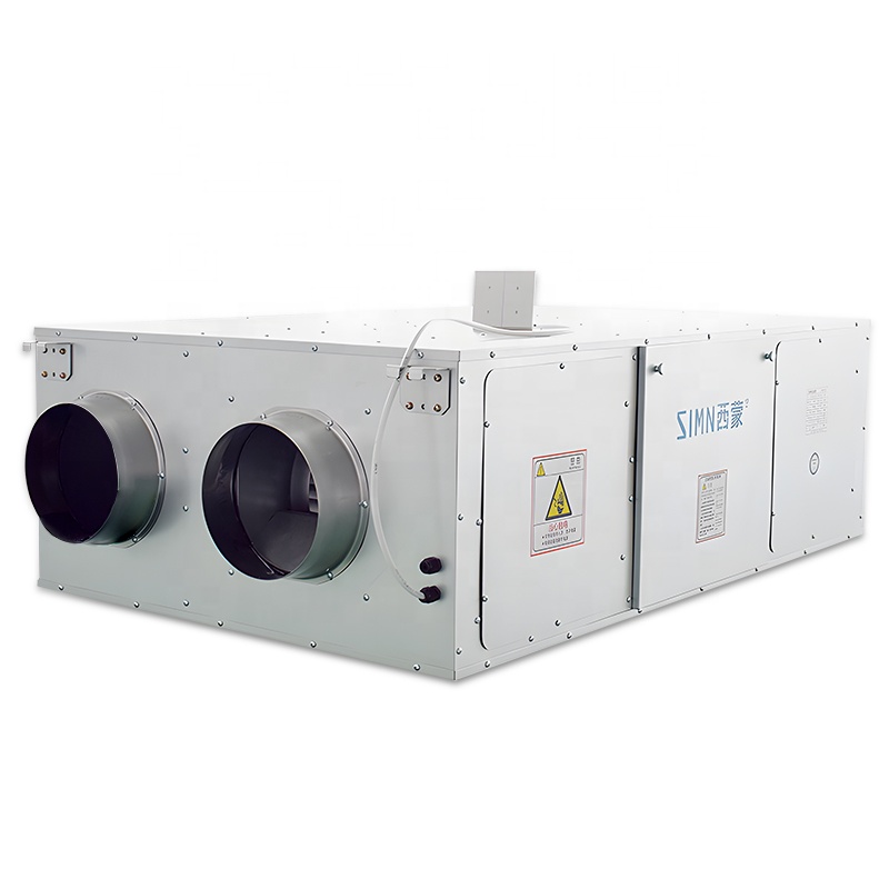Ceiling-Mounted Smart Home HEP - огляд і ціна Smart Home Ventilation
