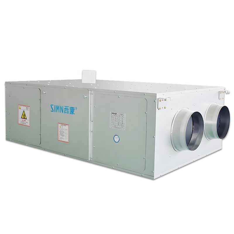 Ceiling-Mounted Smart Home HEP - огляд і ціна Smart Home Ventilation