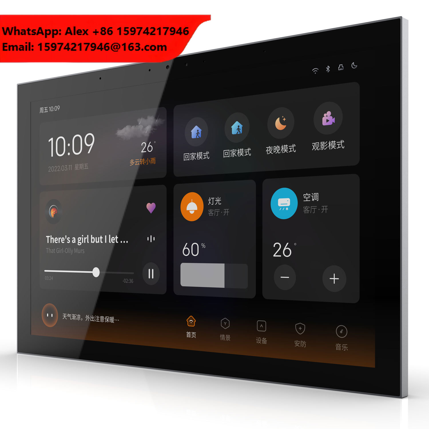 10.1 Inch KNX Touch Panel Smar - огляд і ціна Smart Home Knx System