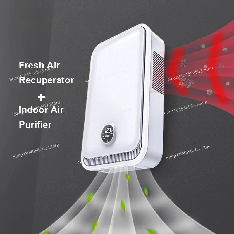​​Wall Mounted ERV Recuperator - огляд і ціна Smart Home Ventilation