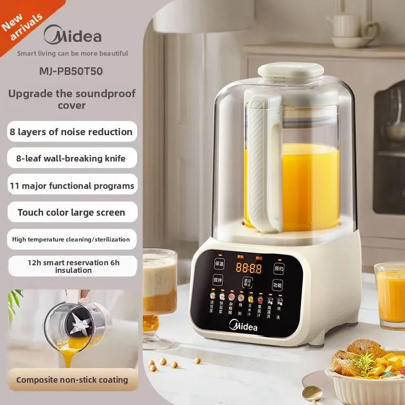 Midea 220V Smart Quiet Multifu - огляд і ціна Smart Home Midea