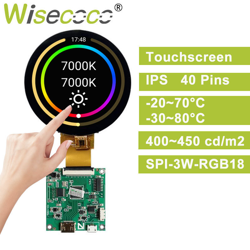 Wisecoco 3 Inch Round touchscr - огляд і ціна Smart Home Raspberry Pi
