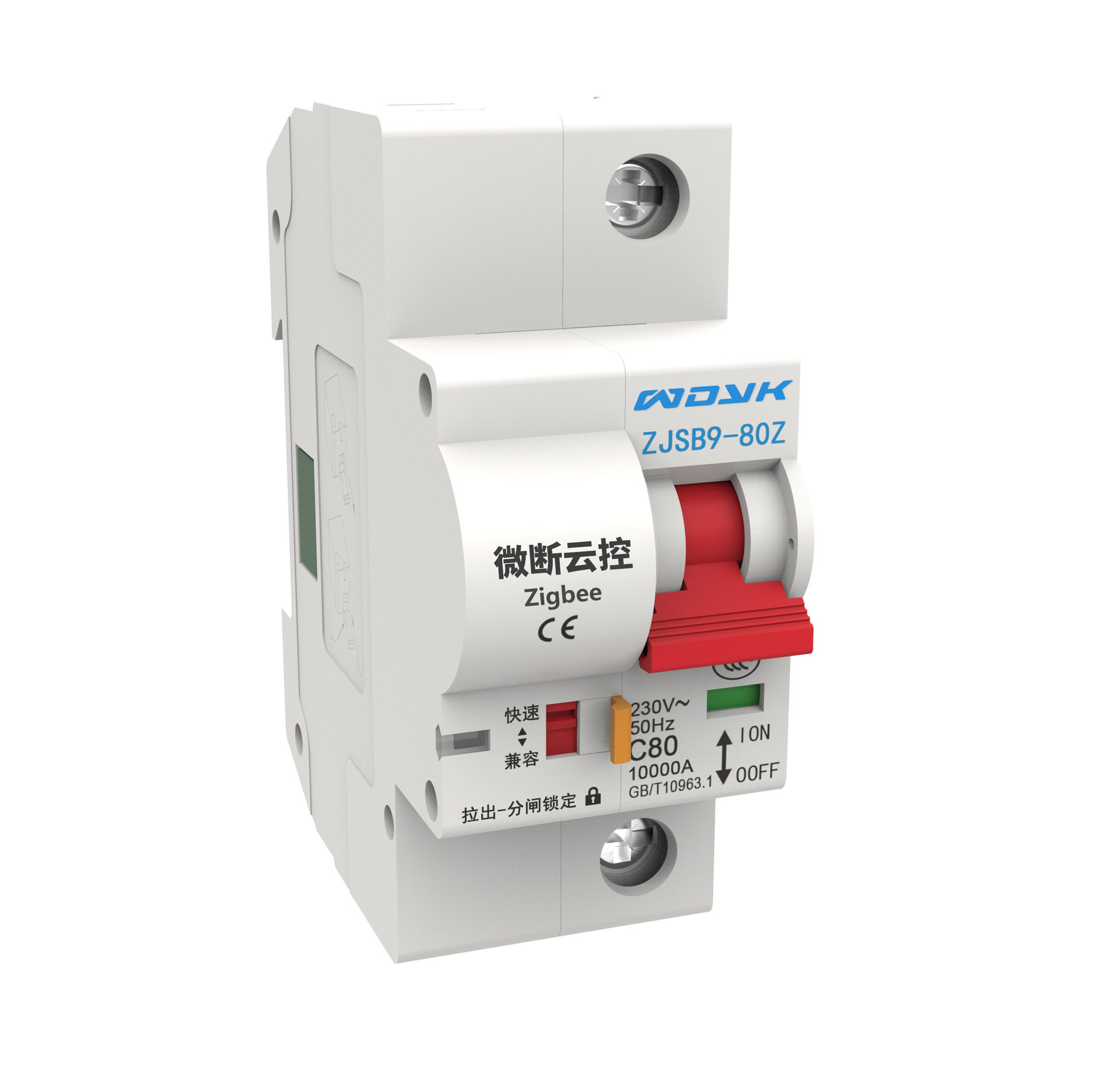 Doodle Smart Zigbee Circuit Br - огляд і ціна Smart Home Internet